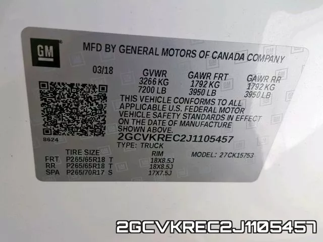 2GCVKREC2J1105457 фото 2