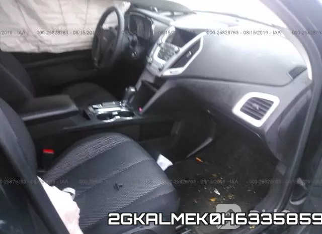 2GKALMEK0H6335859 фото 6