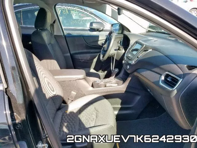2GNAXUEV7K6242930 фото 6