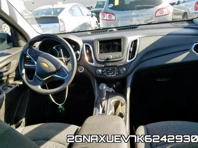 2GNAXUEV7K6242930 фото 10