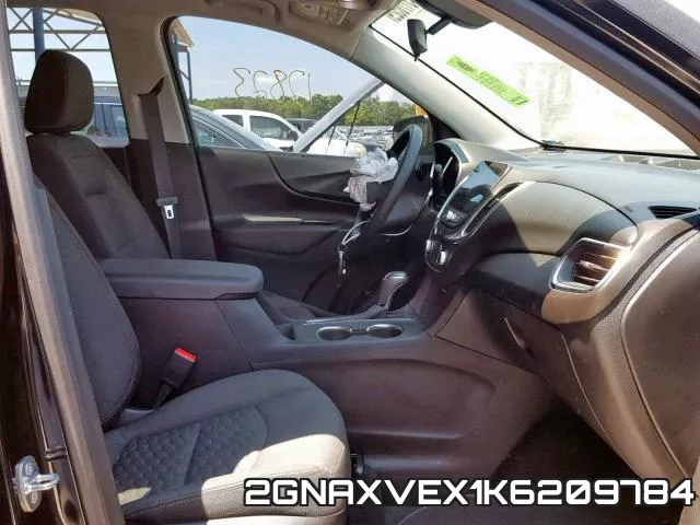 2GNAXVEX1K6209784 фото 6