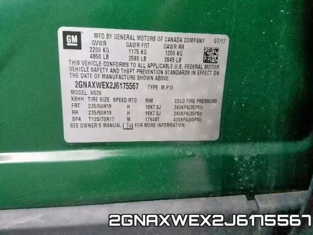 2GNAXWEX2J6175567 фото 2