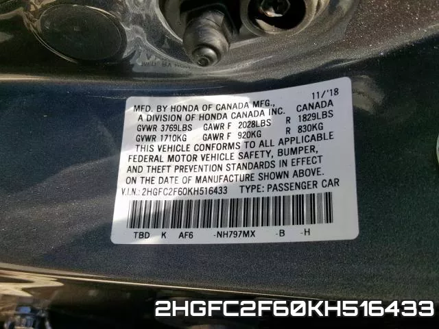 2HGFC2F60KH516433 фото 2