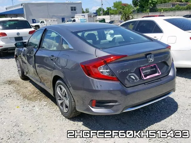 2HGFC2F60KH516433 фото 4