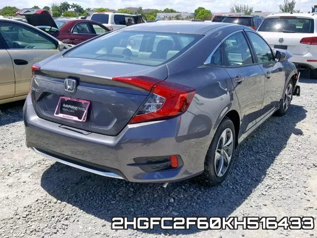 2HGFC2F60KH516433 фото 5