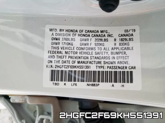 2HGFC2F69KH551391 фото 2