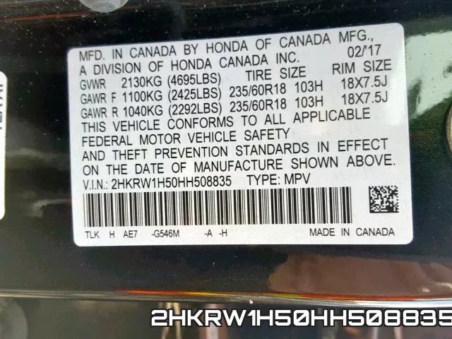 2HKRW1H50HH508835 фото 2
