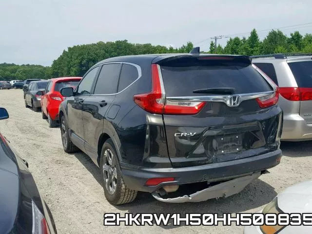 2HKRW1H50HH508835 фото 4