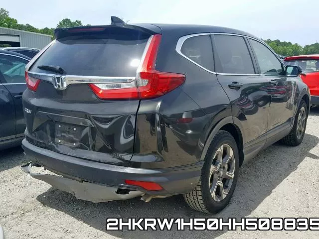 2HKRW1H50HH508835 фото 5