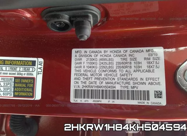 2HKRW1H84KH504594 фото 8