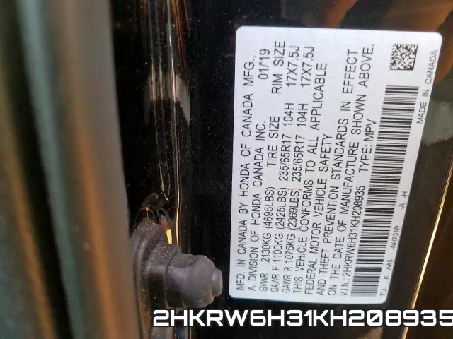 2HKRW6H31KH208935 фото 2