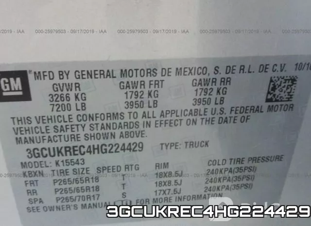 3GCUKREC4HG224429 фото 10