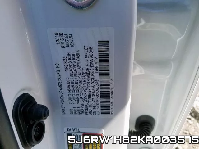 5J6RW1H82KA003575 фото 2