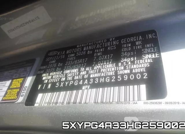5XYPG4A33HG259002 фото 10