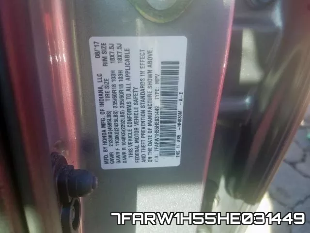 7FARW1H55HE031449 фото 2