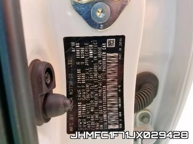 JHMFC1F71JX029428 фото 2