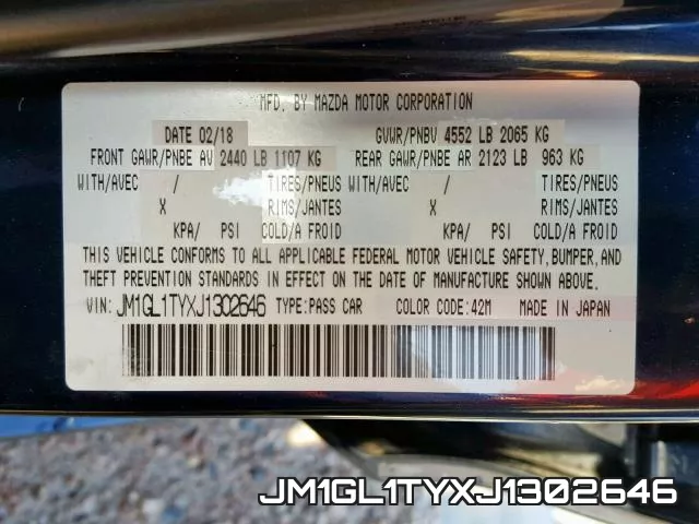 JM1GL1TYXJ1302646 фото 2