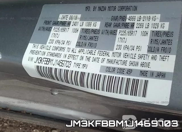 JM3KFBBM1J1469703 фото 10