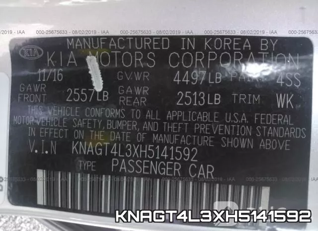 KNAGT4L3XH5141592 фото 10