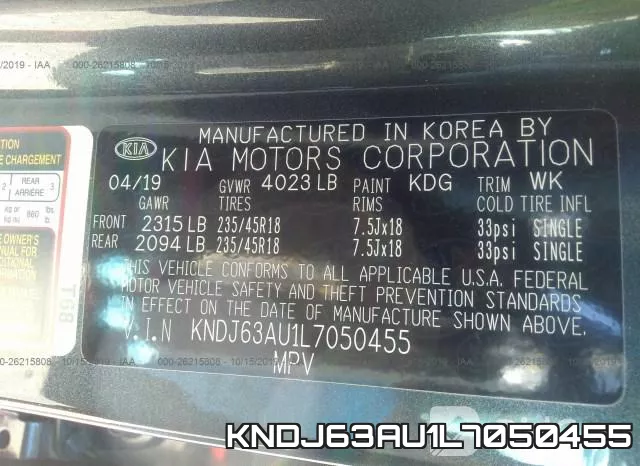 KNDJ63AU1L7050455 фото 10
