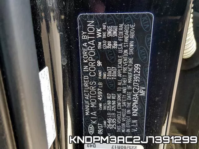KNDPM3AC2J7391299 фото 2