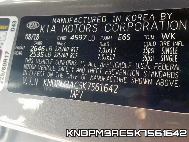 KNDPM3AC5K7561642 фото 2