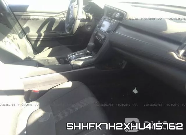 SHHFK7H2XHU415762 фото 6