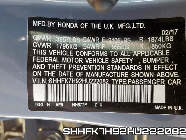 SHHFK7H92HU222082 фото 2