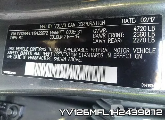 YV126MFL1H2439072 фото 9