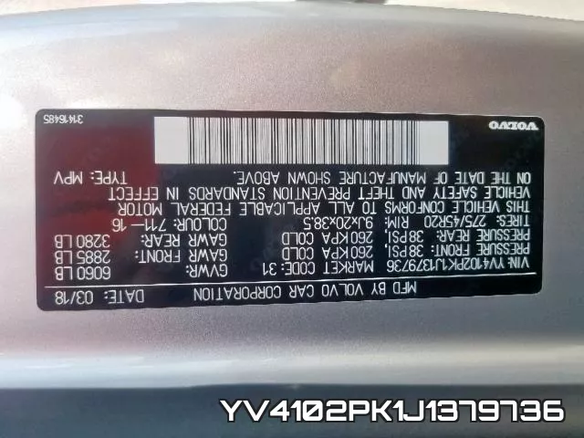 YV4102PK1J1379736 фото 2