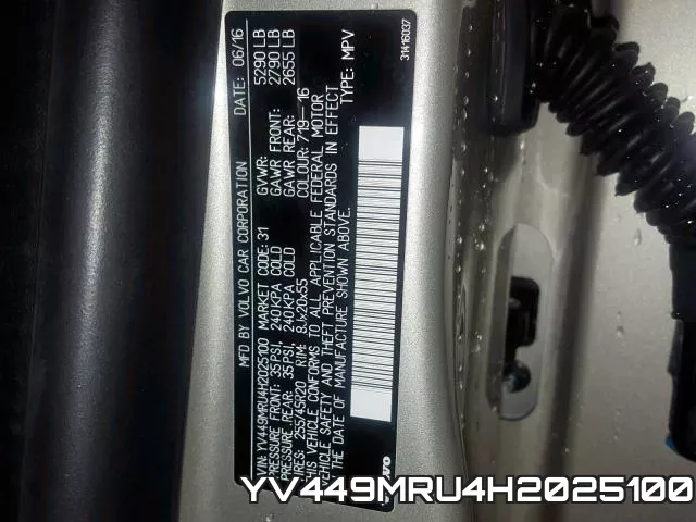 YV449MRU4H2025100 фото 2