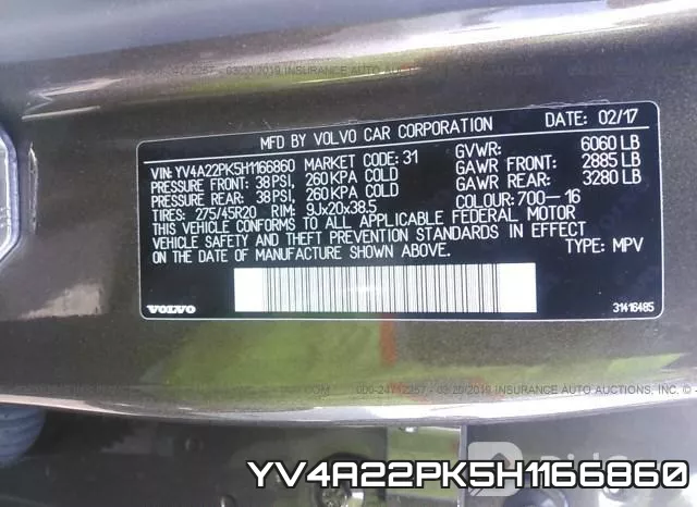 YV4A22PK5H1166860 фото 10