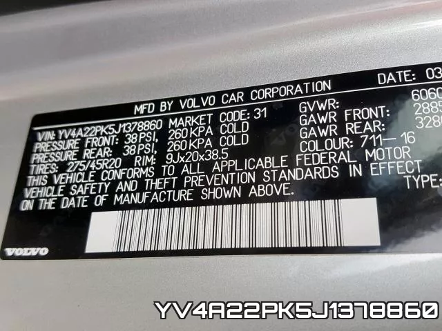 YV4A22PK5J1378860 фото 2