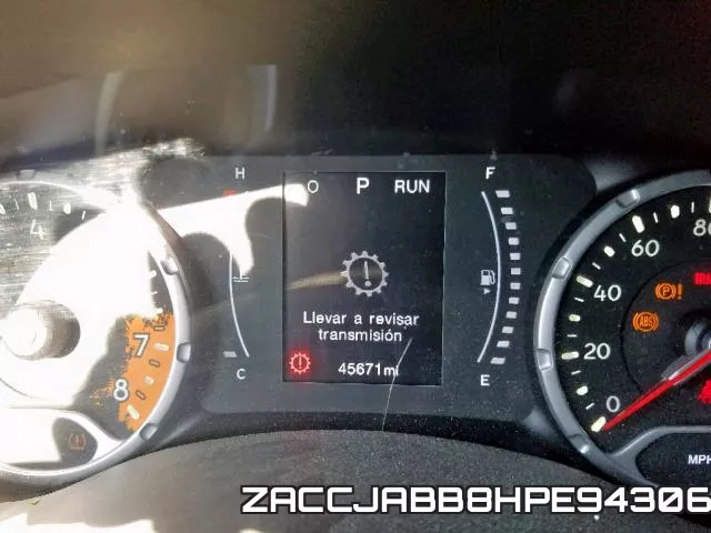 ZACCJABB8HPE94306 фото 8