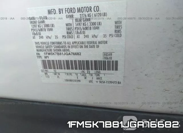 1FM5K7B81JGA76682 фото 10