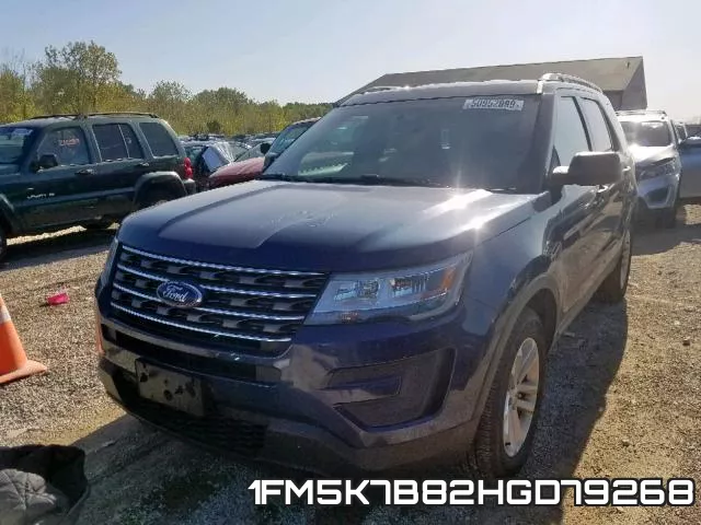 1FM5K7B82HGD79268 фото 3