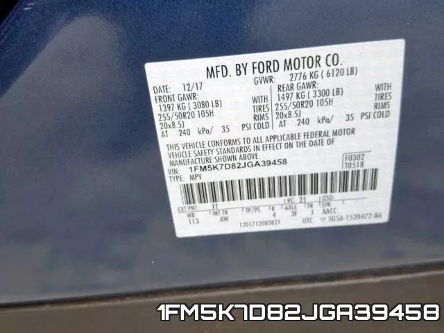 1FM5K7D82JGA39458 фото 2