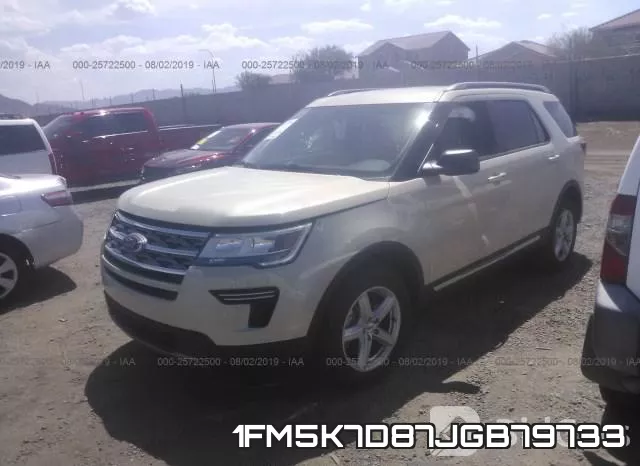 1FM5K7D87JGB79733 фото 3