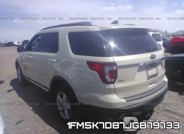 1FM5K7D87JGB79733 фото 4