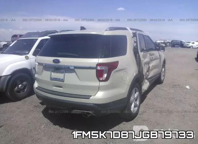1FM5K7D87JGB79733 фото 5
