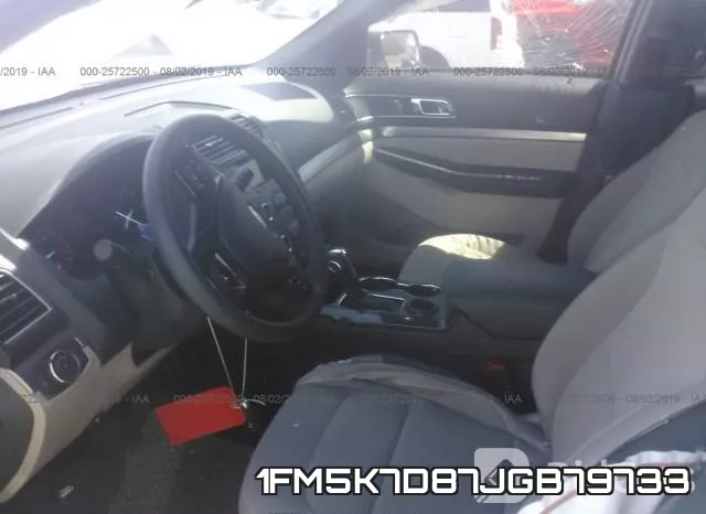 1FM5K7D87JGB79733 фото 6