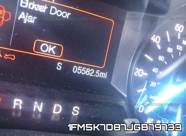 1FM5K7D87JGB79733 фото 8