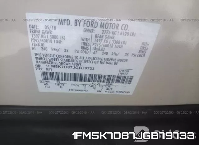 1FM5K7D87JGB79733 фото 10