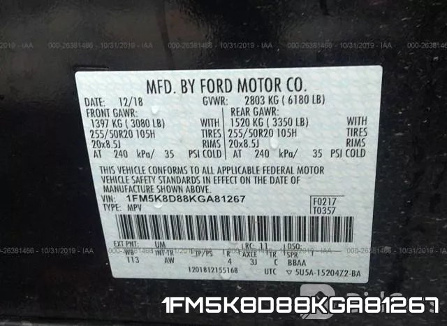1FM5K8D88KGA81267 фото 10