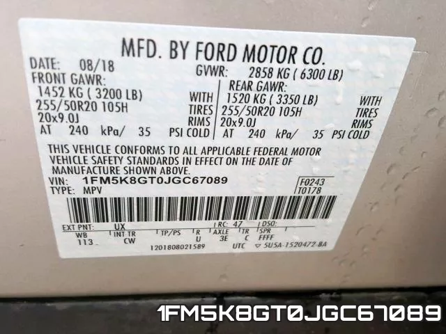1FM5K8GT0JGC67089 фото 2