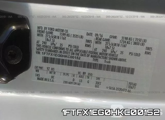 1FTFX1EG0HKC00152 фото 10
