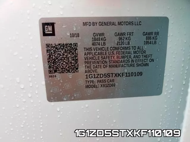 1G1ZD5STXKF110109 фото 2