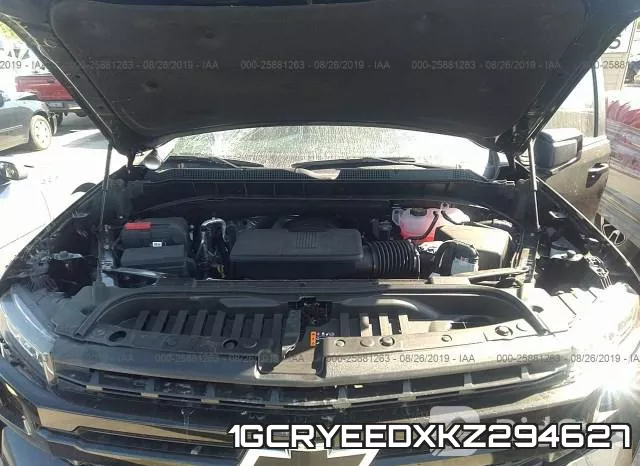 1GCRYEEDXKZ294627 фото 2