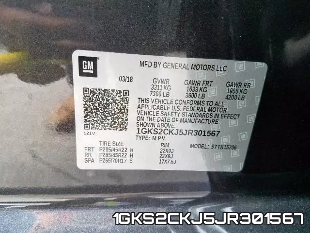 1GKS2CKJ5JR301567 фото 2