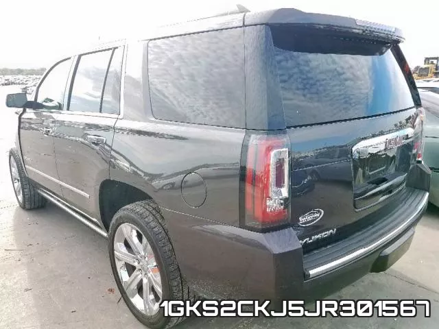1GKS2CKJ5JR301567 фото 4